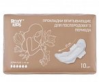 Купить roxy-kids прокладки впитывающие для послеродового периода extra plus l-41см 10 шт. в Богородске