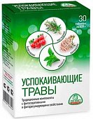 Купить успокаивающие травы, таблетки 30шт бад в Богородске