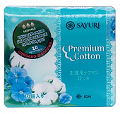 Купить sayuri (саюри) premium cotton прокладки нормал, 3 капли, 10шт в Богородске