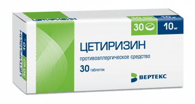 Купить цетиризин, таблетки, покрытые пленочной оболочкой 10мг, 30 шт от аллергии в Богородске