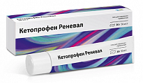Купить кетопрофен реневал, гель для наружного применения 50мг/г 30г в Богородске