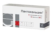 Купить пантокальцин, таблетки 250мг, 50 шт в Богородске