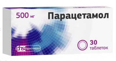 Купить парацетамол, таблетки 500мг, 30 шт в Богородске