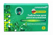 Купить звездочка консумед (consumed) таблетки для рассасывания со вкусом меда и лимона, 24 штбад в Богородске