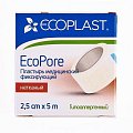 Купить ecoplast медицинский фиксирующий нетканый 2,5см х 5см в Богородске