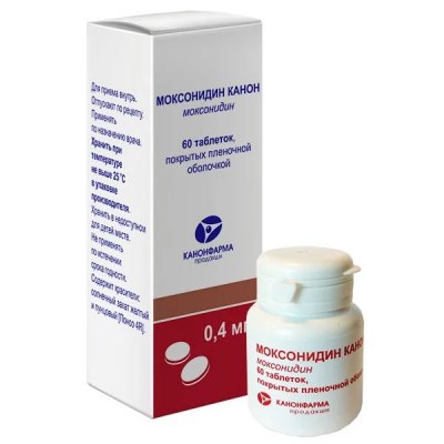 Купить моксонидин-канон, таблетки, покрытые пленочной оболочкой 0,4мг, 60 шт в Богородске