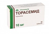 Купить торасемид, таблетки 10мг, 30 шт в Богородске