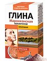 Фитокосметик Глина Вулканическая красная, 100г