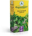Купить сбор желудочный №3, фильтр-пакеты 2г, 20 шт в Богородске