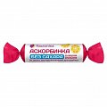 Купить racionika (рационика) аскорбинка без сахара, таблетки со вкусом апельсина, 10 шт бад в Богородске