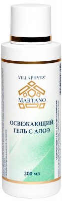 Купить виллафита (villaphyta) гель для тела освежающий с алоэ, 200мл в Богородске