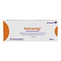 Купить тексаред, лиофилизат для приготовления раствора для инъекций 20 мг, 5 шт + растворитель 2мл, 5 шт в Богородске