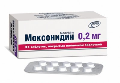 Купить моксонидин, таблетки, покрытые пленочной оболочкой 0,2мг, 30 шт в Богородске