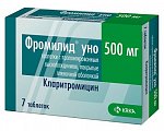 Купить фромилид уно, таблетки с пролонгированным высвобождением, покрытые пленочной оболочкой 500мг, 7 шт в Богородске