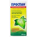 Купить проспан, раствор (сироп) для приема внутрь 2,5мл, флакон 200мл в Богородске