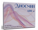 Диосмин, таблетки, покрытые пленочной оболочкой 600мг, 30 шт