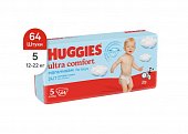 Купить huggies (хаггис) подгузники ультра комфорт для мальчиков 12-22кг 64шт в Богородске
