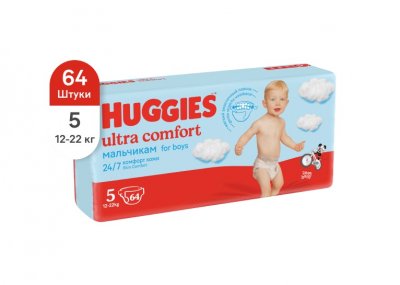 Купить huggies (хаггис) подгузники ультра комфорт для мальчиков 12-22кг 64шт в Богородске