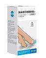 Купить нафтифин-авва, раствор для наружного применения 1%, 10 мл в Богородске