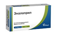 Купить эналаприл, таблетки 10мг, 20 шт в Богородске