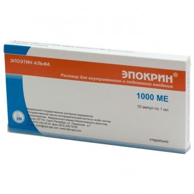 Купить эпокрин, раствор для внутривенного и подкожного введения 1000ме/мл, ампулы 10 шт в Богородске