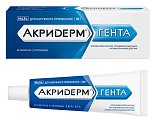 Купить акридерм гента, мазь для наружного применения 0,05%+0,1%, туба 30г в Богородске