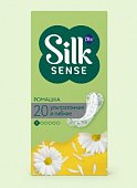 Купить ola! (ола) прокладки ежедневные silk sens light deo стринг-мультиформ ромашка, 20 шт в Богородске