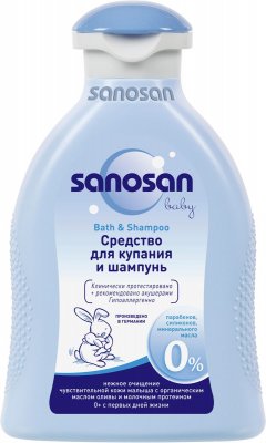 Купить sanosan baby (саносан) средство для купания и шампунь, 200мл в Богородске