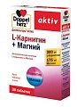 Купить doppelherz (доппельгерц) актив l-карнитин+магний, таблетки, 30 шт бад в Богородске