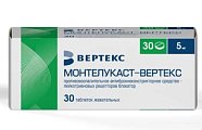 Купить монтелукаст-вертекс, таблетки жевательные 5мг, 30 шт в Богородске