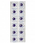 Купить curaprox (курапрокс) таблетки для индикации зубного налёта, 12 шт (pca223) в Богородске