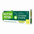 Купить тантум верде, таблетки для рассасывания со вкусом лимона 3мг, 20 шт в Богородске