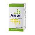 Купить энтерол, капсулы 250мг, 50 шт в Богородске