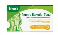 Купить гинкго билоба-тева, капсулы 40 мг, 30 шт в Богородске