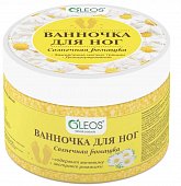 Купить oleos (олеос) ванночка для ног солнечная ромашка 220 гр в Богородске