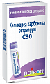 Купить калькареа карбоника остреарум с30 гомеопатический монокомпонентный препарат животного происхождения 4г в Богородске