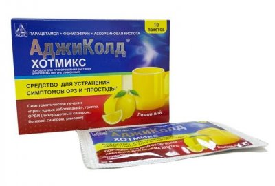 Купить аджиколд хотмикс, порошок для приготовления раствора для приема внутрь лимонный, пакетики 5г, 10 шт в Богородске