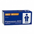 Купить итраконазол-акос, капсулы 100мг, 42 шт в Богородске
