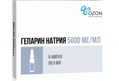 Купить гепарин, раствор для внутривенного и подкожного введения 5000ме/мл, ампулы 5мл, 5 шт в Богородске