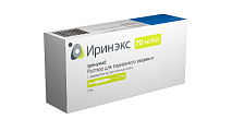 Купить иринэкс, раствор для подкожного введения 70мг/мл, шприц в Богородске