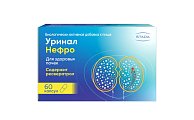 Купить уринал нефро, капсулы 60 шт бад в Богородске