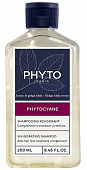 Купить phyto phytocyane (фито фитоциан) шампунь для волос укрепляющий, 250мл в Богородске