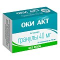 Купить оки акт, гранулы 40мг пакет 700мг, 10шт в Богородске