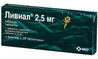 Купить ливиал, таблетки 2,5мг, 28 шт в Богородске