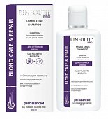 Купить rinfoltil (ринфолтил) про шампунь против выпадения и для роста волос для нейтрализации желтизны, 200мл в Богородске