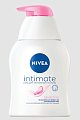 Купить nivea (нивея) гель для интимной гигиены сенситив, 250мл в Богородске