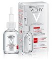 Купить vichy liftactiv supreme (виши) сыворотка-филлер гиалуроновая 30мл в Богородске