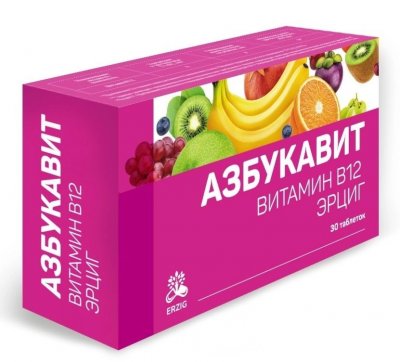 Купить азбукавит витамин в 12 эрциг, таблетки массой 100 мг 30шт. бад в Богородске