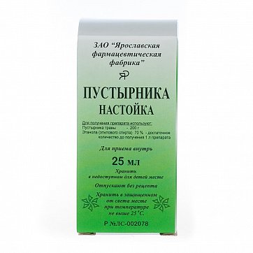 Пустырник настойка, флакон 25мл
