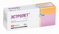Купить эстролет, таблетки, покрытые пленочной оболочкой 2,5мг, 30 шт в Богородске